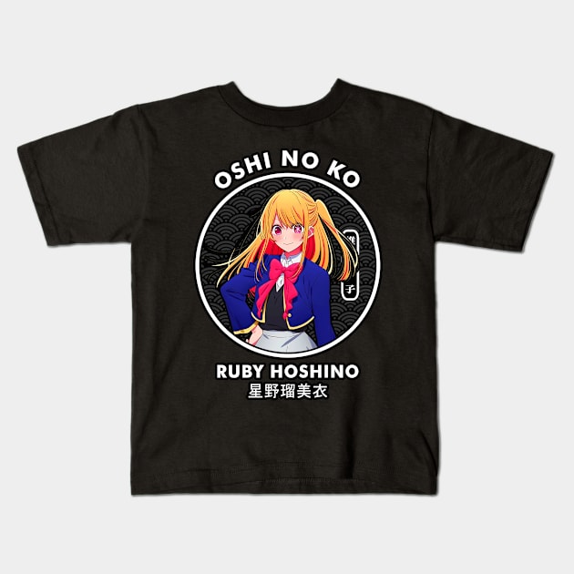 Ruby Hoshino - Oshi no ko Kids T-Shirt by Bulatan Ungu 80s